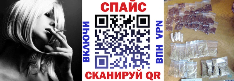 БУТИРАТ буратино  купить наркотик  OMG как войти  Макушино 