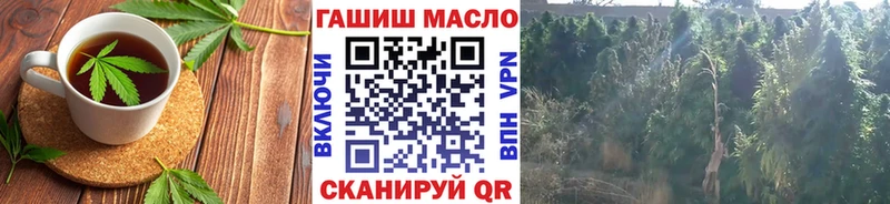 blacksprut ссылки  Макушино  Еда ТГК марихуана 