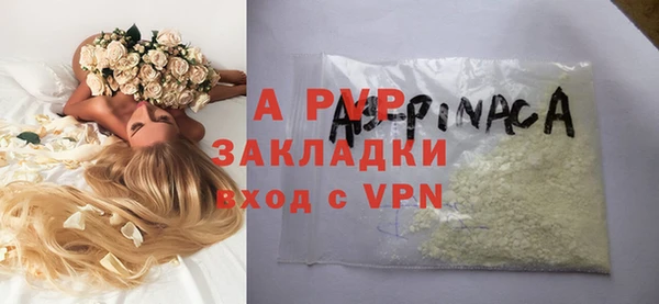 jwh Козельск
