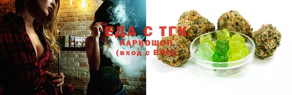 СК Краснотурьинск
