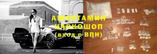 СК Краснотурьинск
