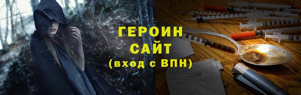 СК Краснотурьинск
