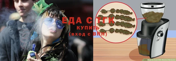СК Краснотурьинск