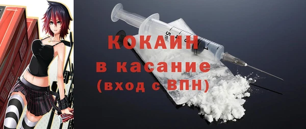apvp Болохово