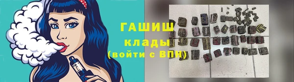 не бодяженный Козловка