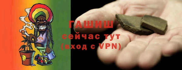 СК Краснотурьинск
