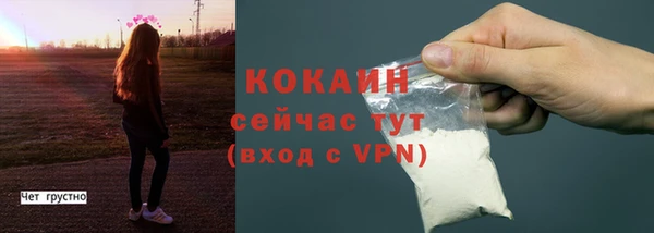 СК Краснотурьинск