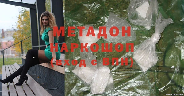 скорость Кукмор