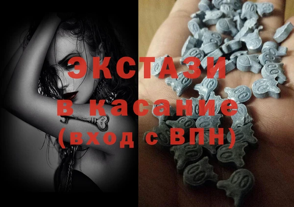 скорость Кукмор