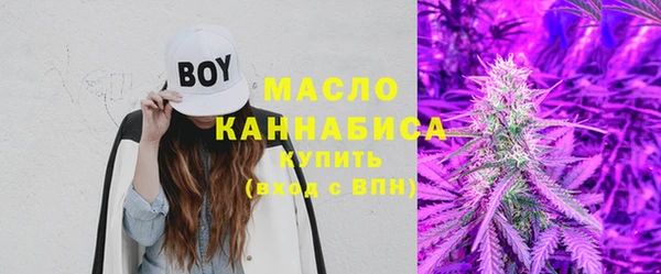 скорость Кукмор
