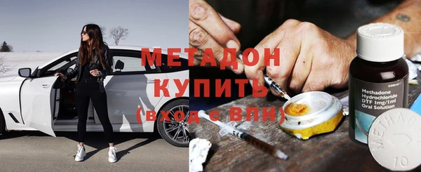 скорость Кукмор