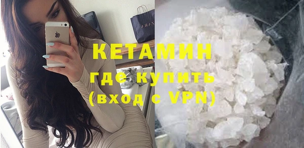 спиды Кулебаки