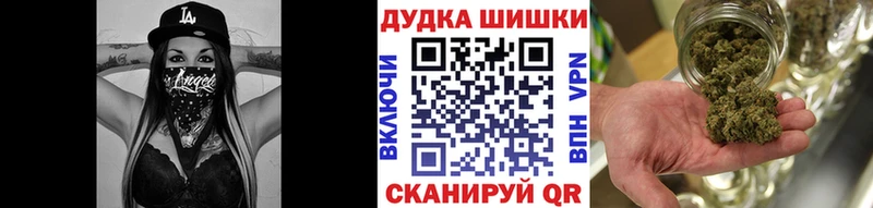 kraken зеркало  Макушино  МАРИХУАНА MAZAR 